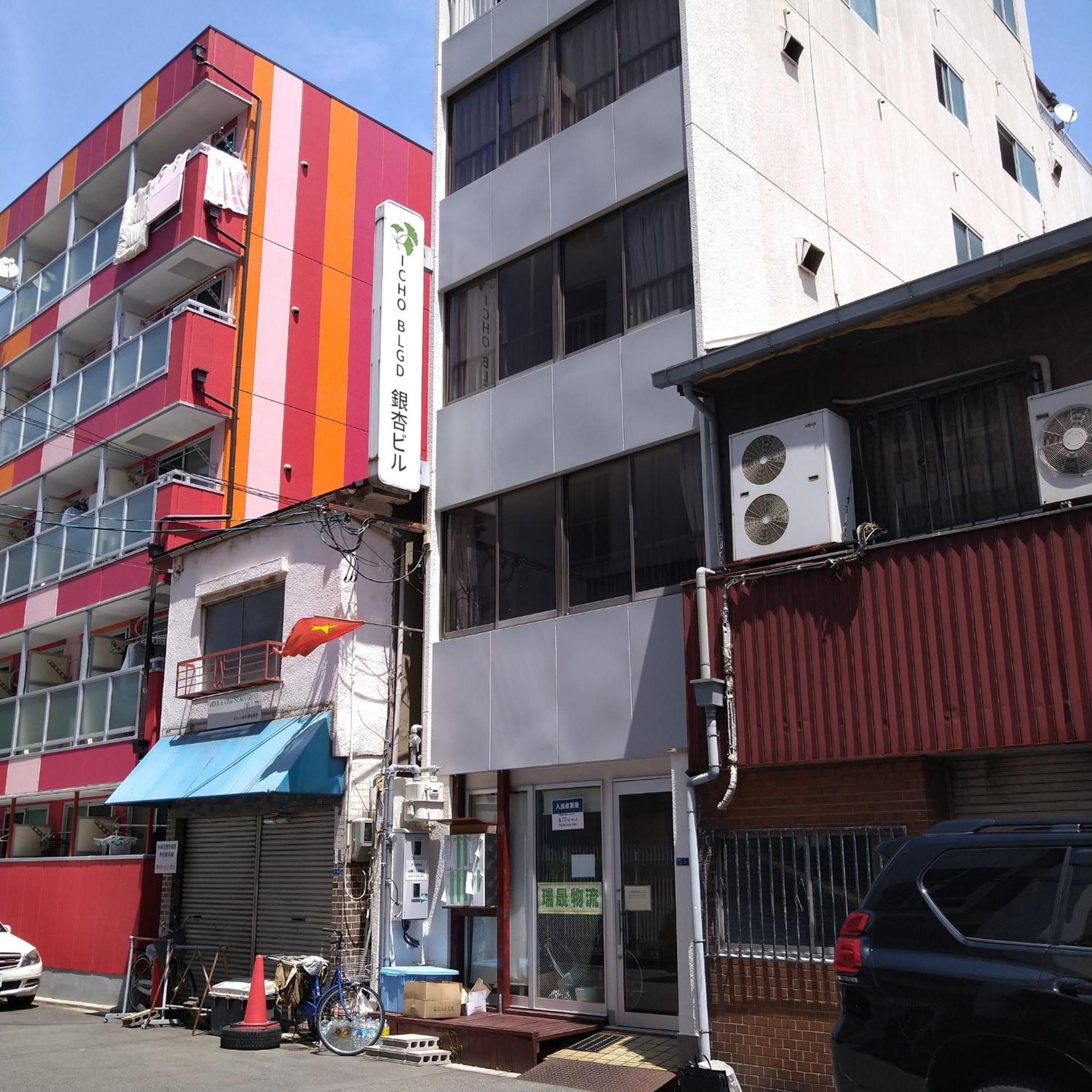 Sachi No Yado - Vacation Stay 12458 Osaka Exterior foto